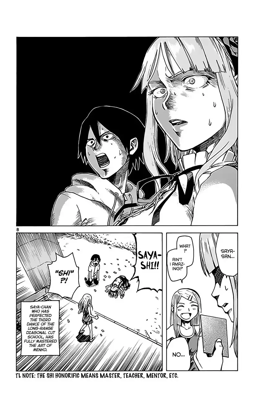 Dagashi Kashi Chapter 12 9